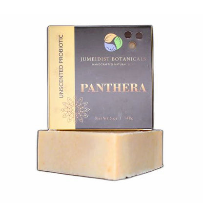 Panthera Probiotic Cold Process Unscented Body Bar Soap with Turmeric Root Blend
